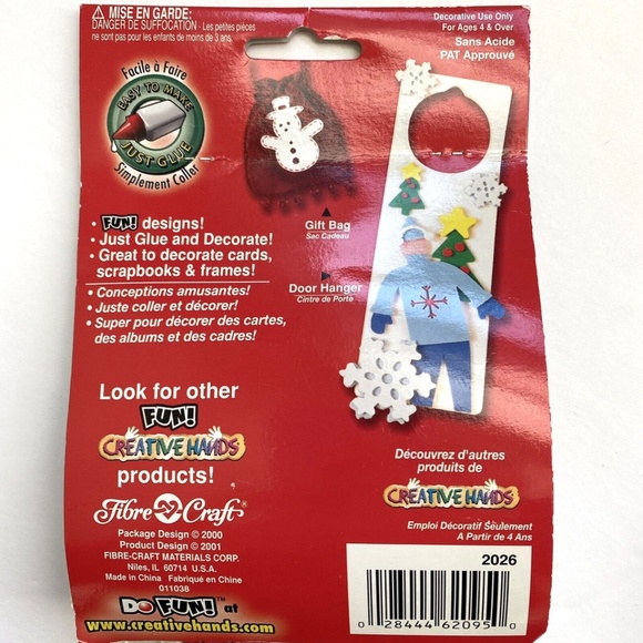 Creative Hands Foam Shapes Merry Christmas Holiday Bulb Lot of 2 Art Crafts - Picture 4 of 6